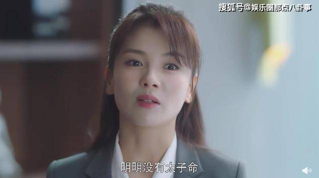 星辰大海演员列表 5b92151c99f84ecc9c491d8f85b46004.jpeg