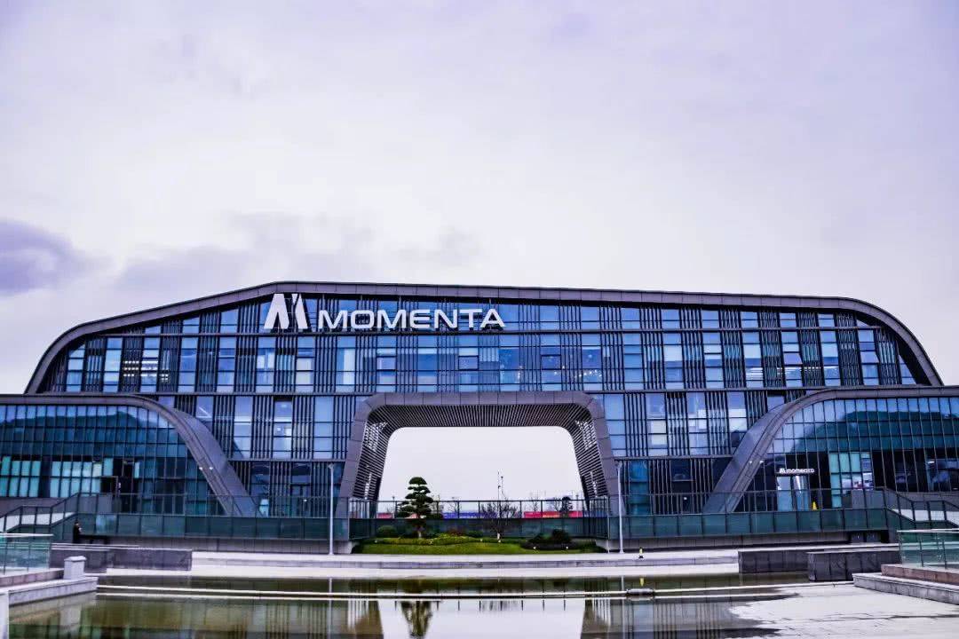 今年国内最大一笔自动驾驶融资 为什么是momenta?_搜狐汽车_搜狐网