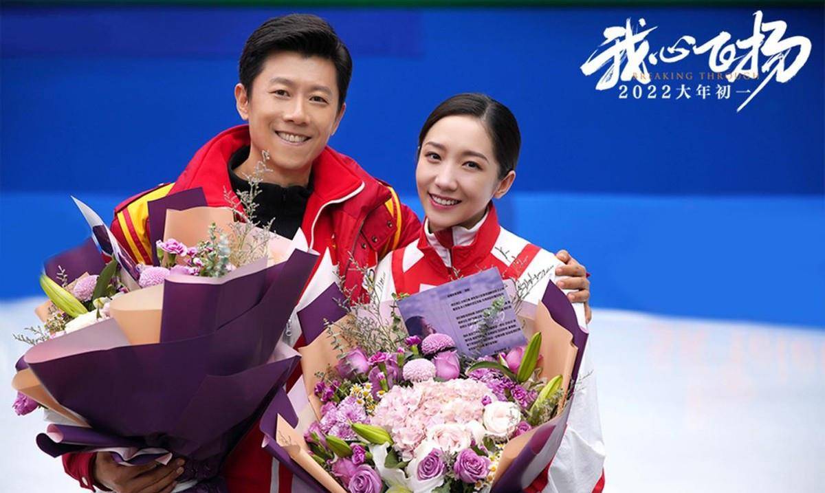 吴京|2022春节档八部王炸，沈腾占三部，徐峥两部，吴京或再现票房奇迹