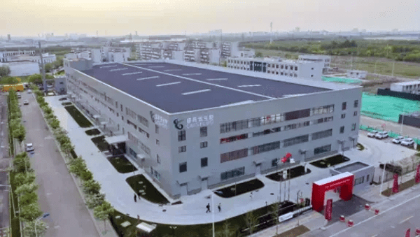 重磅！康希诺生物二价流脑疫苗正式发运