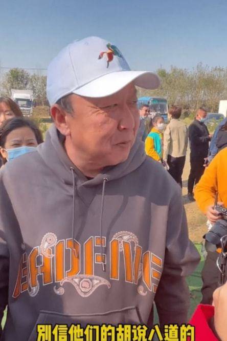 于谦公司被列入经营异常 系企业公示信息弄虚作假