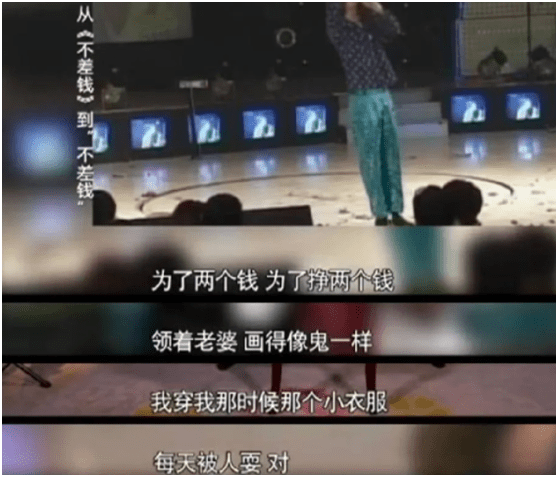 沈鹤|“东北丑角”小沈阳的爆红史,他的过气,真是吃了没文化的亏?