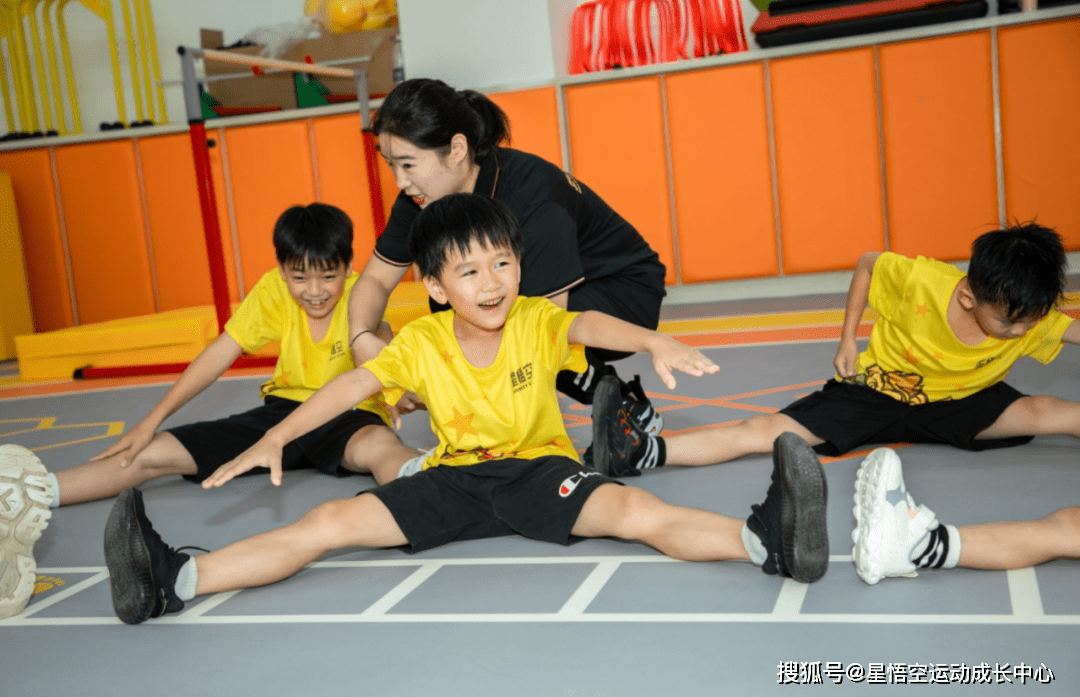 儿童学做运动 a20705a4aae84da497518baade64fc92.png