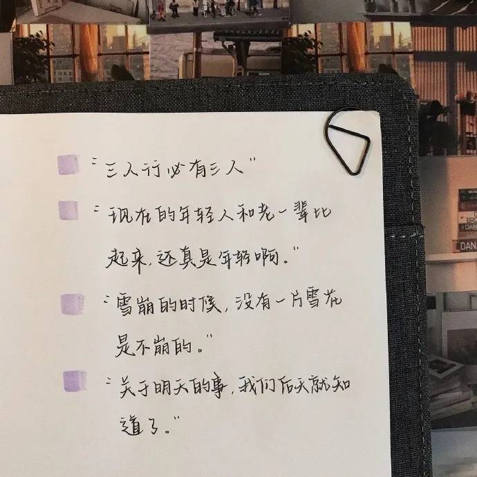 “废话文学”,或许无用但有趣