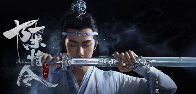 角色|《陈情令》口碑逆袭，评分上升到6.5，功劳最大的不是肖战而是他