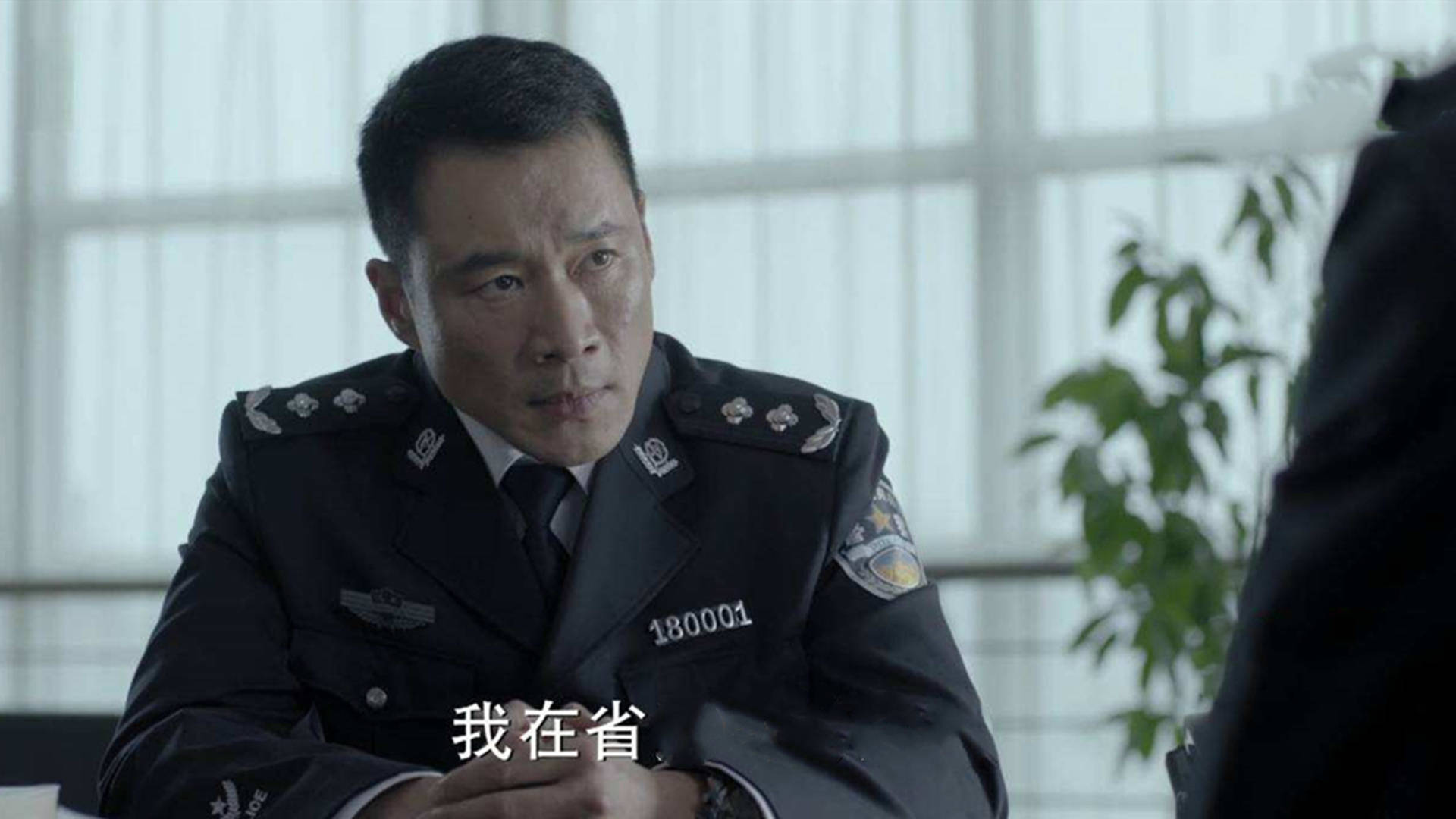 原创人民的名义赵东来为什么敢跟祁同伟对着干毕竟他是公安厅长