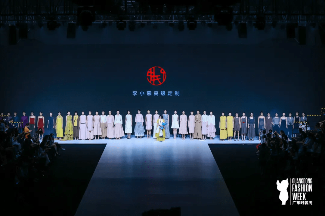 广州 2021广东时装周-秋季秀场直击：李小燕高级定制