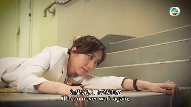 何依|演技大爆发！TVB人气港姐凭台庆剧好评不断，连场哭戏超水准发挥