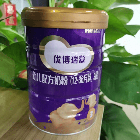 0e1809aeadde4ea38a788faf256c6655.png