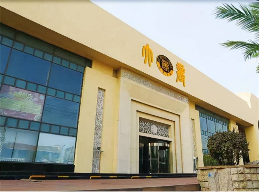 「大商浴乐园」19.9元限量抢洗浴 自助早餐 22小时休息通票_休闲