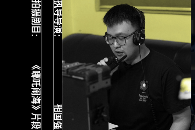 什么|《导演请指教》首播，点评场面太激烈，包贝尔赢了，因为我看懂了