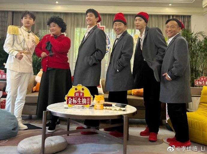 喜剧|《青春环游记3》开播，常驻嘉宾走了两个，补位两个，欢乐少了