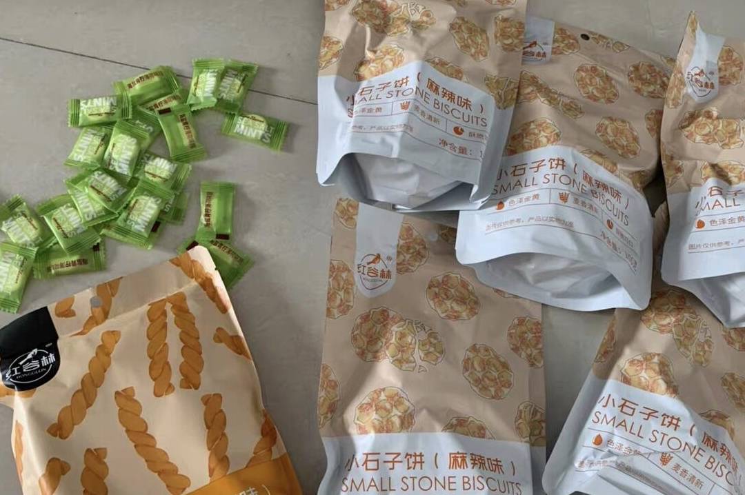 蛋黄酥|5款提升幸福感的零食,看到第1就忍不住,见到一定要囤,好吃不贵