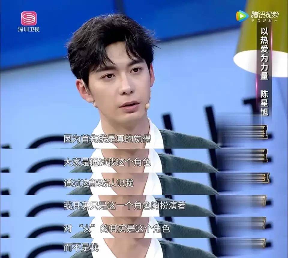 民国|戏里渣苏戏外甜，为什么就是不火？