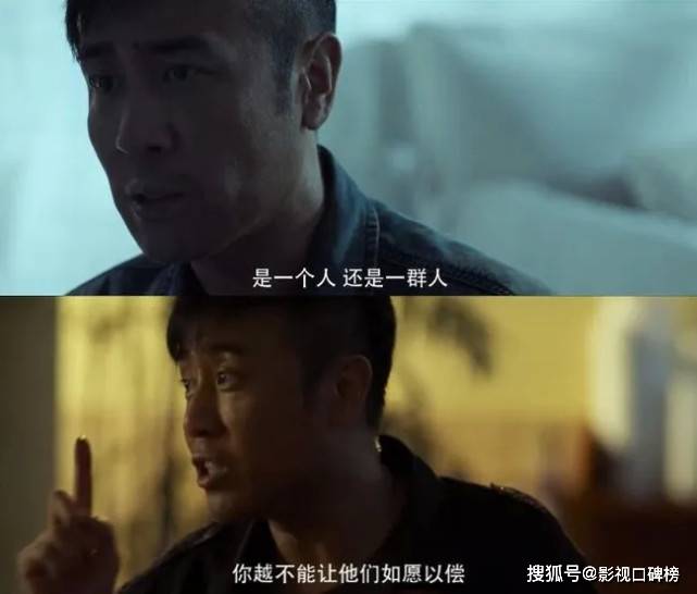 演员阵容|剧版《三体》首发预告，演员阵容没问题，特效会成为硬伤吗？