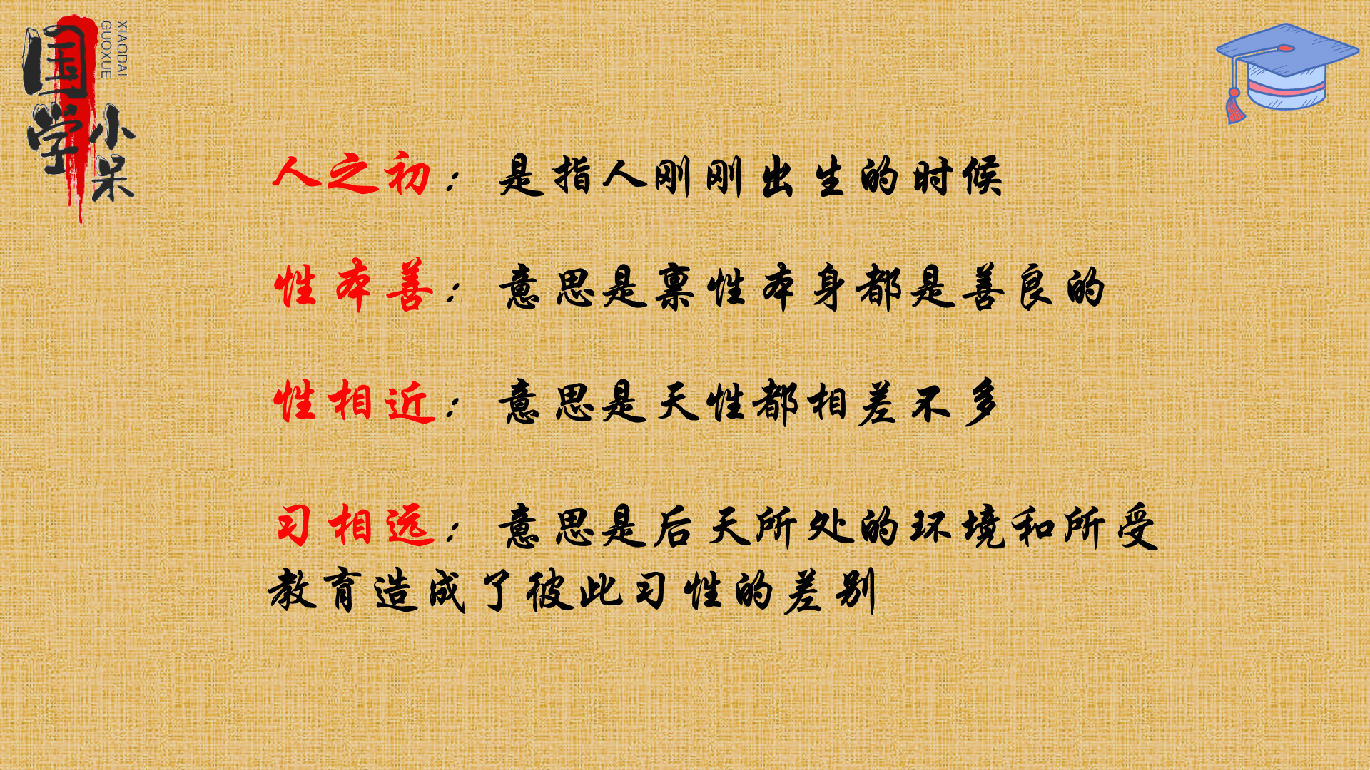 5b91bd7d5a9d49f48f476c453692fa51.png