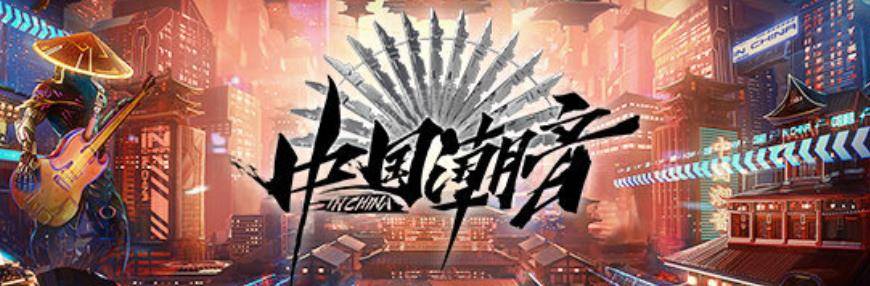 官宣|大张伟又一档音综官宣，看到节目嘉宾，网友喊话希望他带上一博！