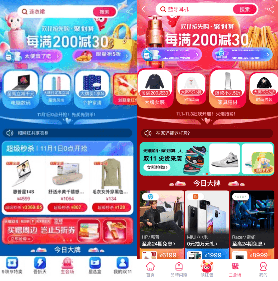 65bb93c0ff8a427a9f5b5980d526554d.png