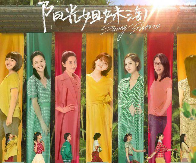 赫蕾|《导演请指教》开播，包贝尔打败专业导演，获制片人们一致肯定