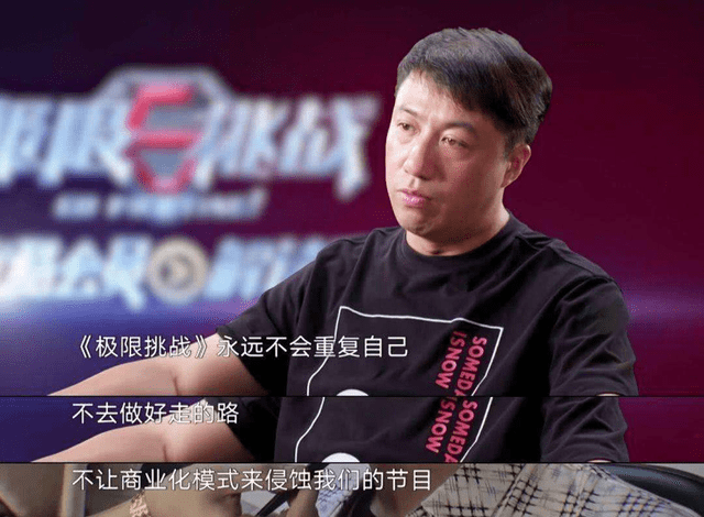 计划|网传孙红雷回归男人帮，与严敏开启新IP综艺，计划上线时间受期待