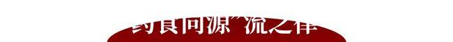 盛大资生堂进博“资彩馆”盛大揭幕，硬核科技闪耀新品重磅亮相！