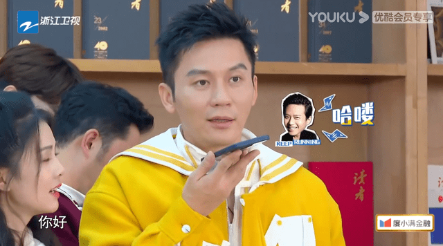 邓超|《奔跑吧》新一季李晨与邓超“梦幻联动”，可把粉丝们给激动哭了