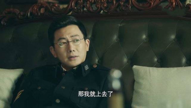 陈亨礼|《前行者》陈亨礼的一个举动，最终葬送了自己的前程和性命！