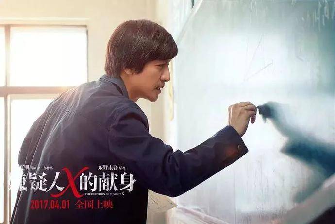 角色|16年了,才发现他竟然是这样的多面人!