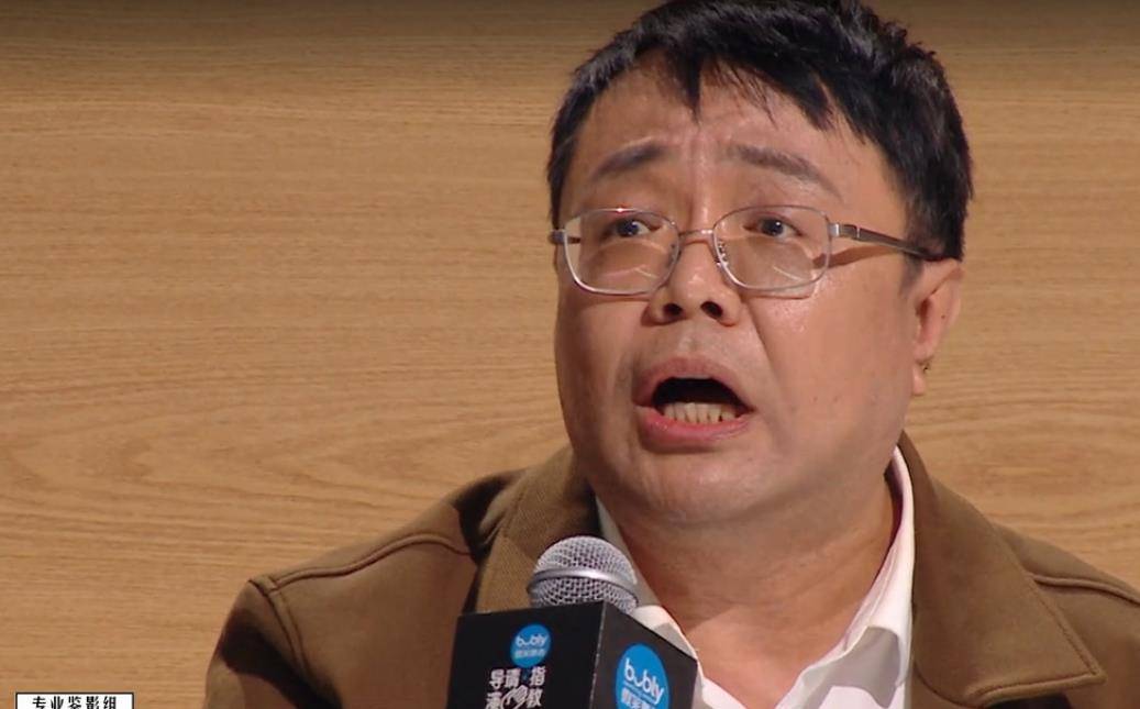 哪吒|《导演请指教》学院派导演不敌包贝尔，电影学院教授的发言好失态