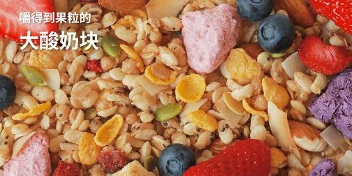 想象力|女儿奴汪小菲带女儿享受豪华早餐,网友:贫穷限制了我想象力