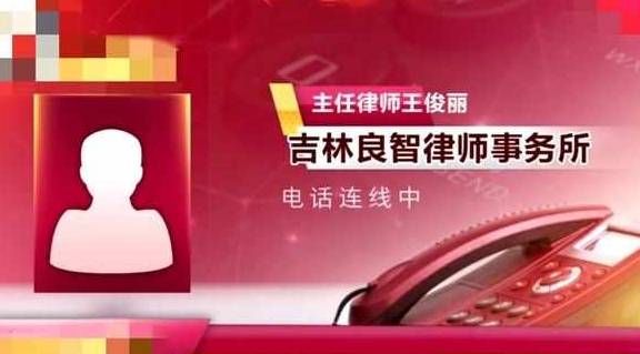 眼袋为参加女儿婚礼去整形,结果下眼睑外翻,医生:爱找谁找谁吧