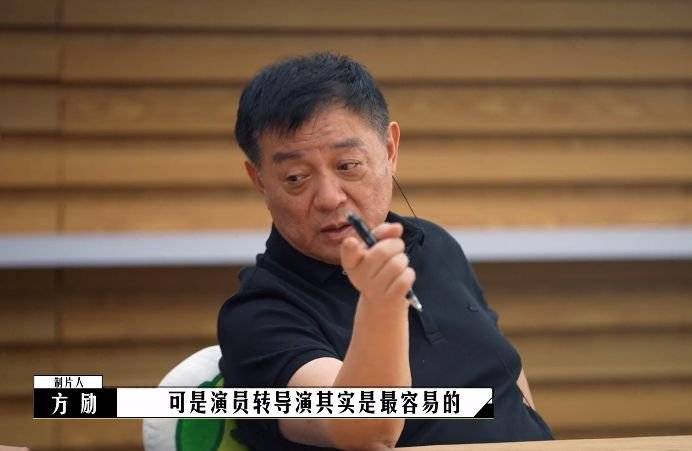 能力|导演不需要专业能力？吴镇宇说话引热议，遭郝蕾王晶强烈反对！