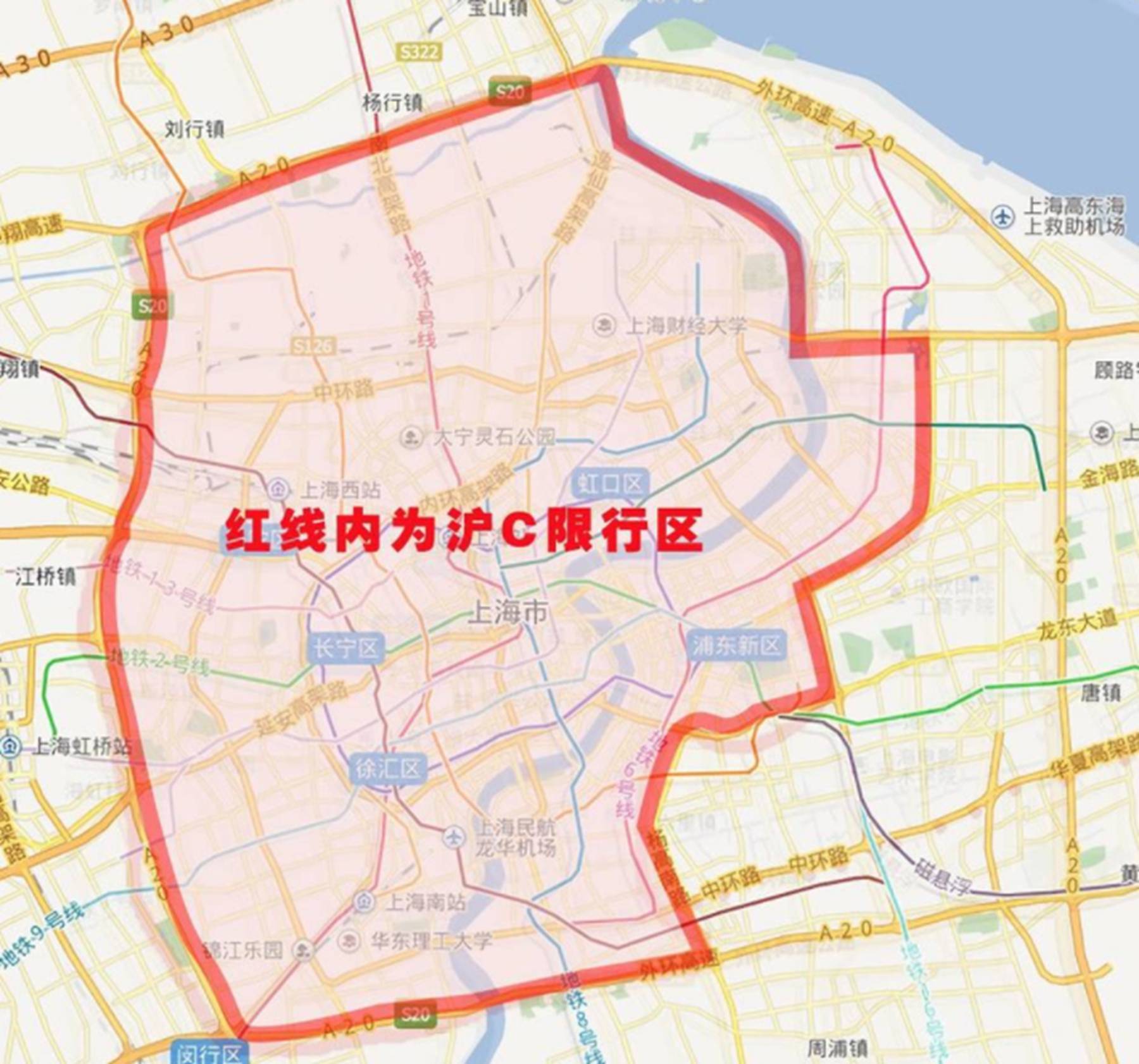 67美国街头偶遇沪c牌网友你就是能上天也进不了上海市区