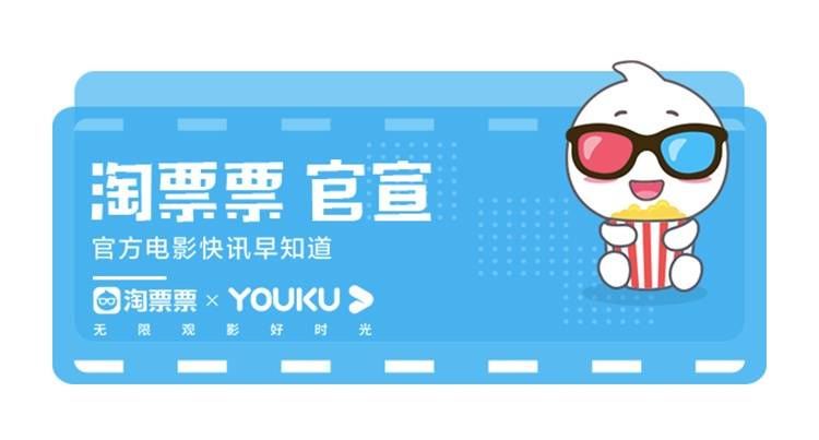 保罗|好莱坞科幻巨制《沙丘》曝“梦境之谜”视频 海王贴心为甜茶解梦