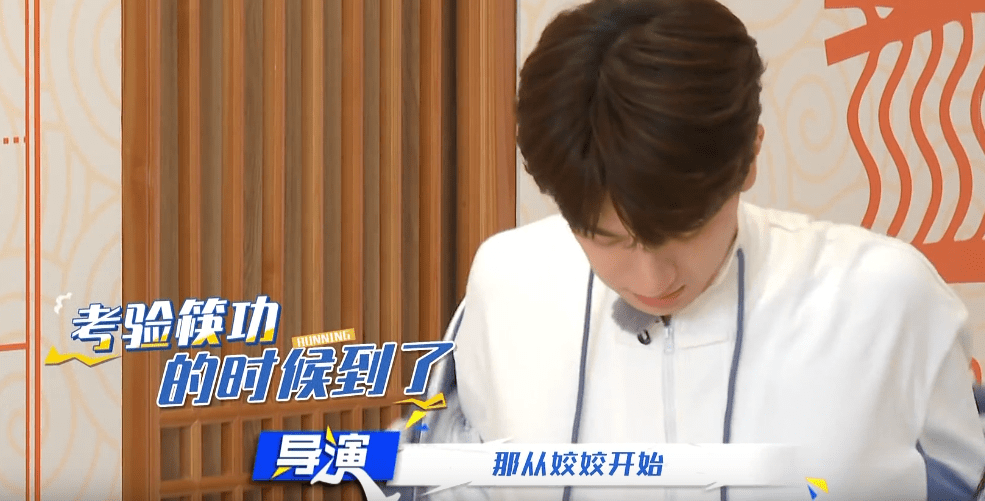 宋雨琦|林一夹面，baby贴心抱住腿，陆地夫妇后，跑男终于明白怎么炒cp了