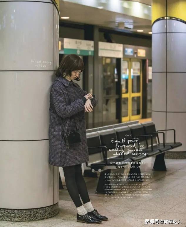 橙色 秋冬不会配色，难怪优雅不起来，日本杂志的“神仙配色”太美了