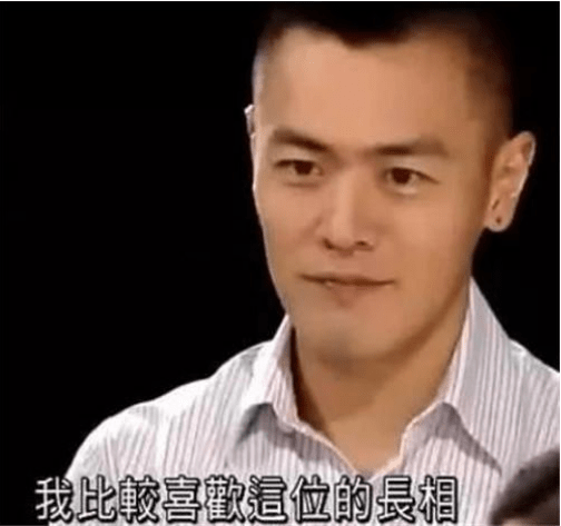 女孩子|刘銮雄儿子上《非诚勿扰》，24盏灯灭了22盏，孟非：他爸有164亿