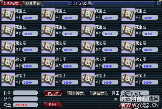 67b49a87e69e45468913862560044086.png