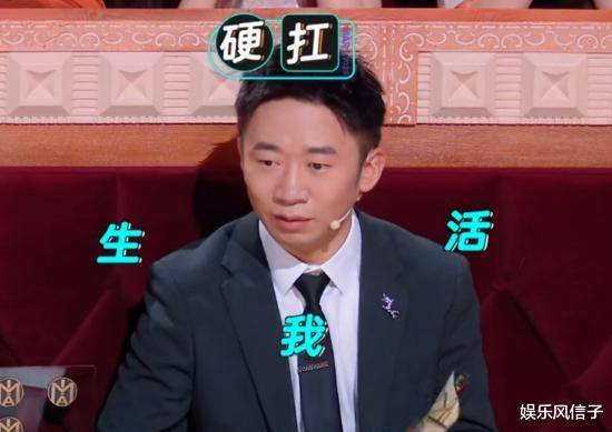 才对|又一旅行真人秀曝光，陈伟霆吴宣仪坐镇，飞行嘉宾也值得期待