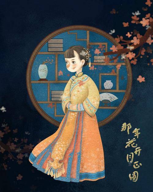 因为|《那年花开月正圆》:周莹怀疑沈星移,沈星移勃然大怒,双方不欢而散