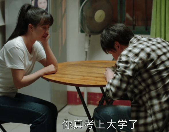 角色|《星辰大海》中出现了比简艳萍更讨厌的人，观众期待简爱爆他的头