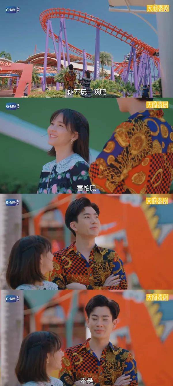 才去|泰剧《无法抗拒的爱》《我的女友两千岁》主演的颜我觉得蛮可！