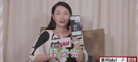 段奕宏|陶虹和他再续前缘，这画面我不敢看