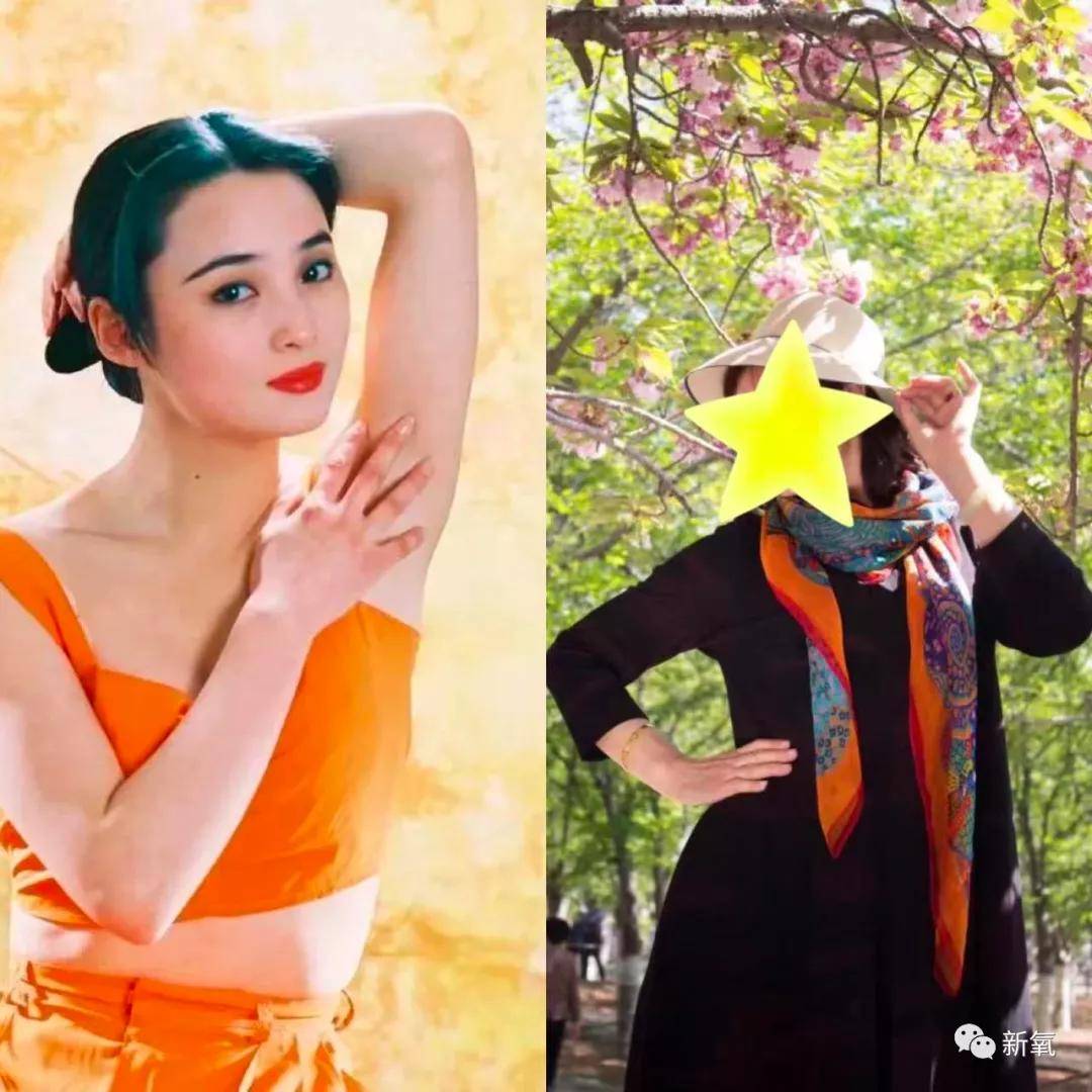 健美裤 总是位居土味榜首的她，原来还有这么绝的时候！