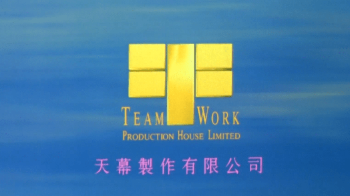 电影|刘德华二度创业,与张学友拍了一部经典,却栽了一个大跟头