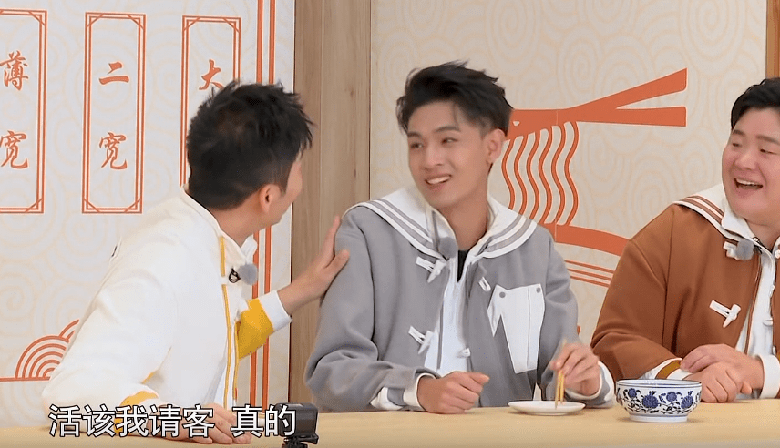 宋雨琦|林一夹面，baby贴心抱住腿，陆地夫妇后，跑男终于明白怎么炒cp了