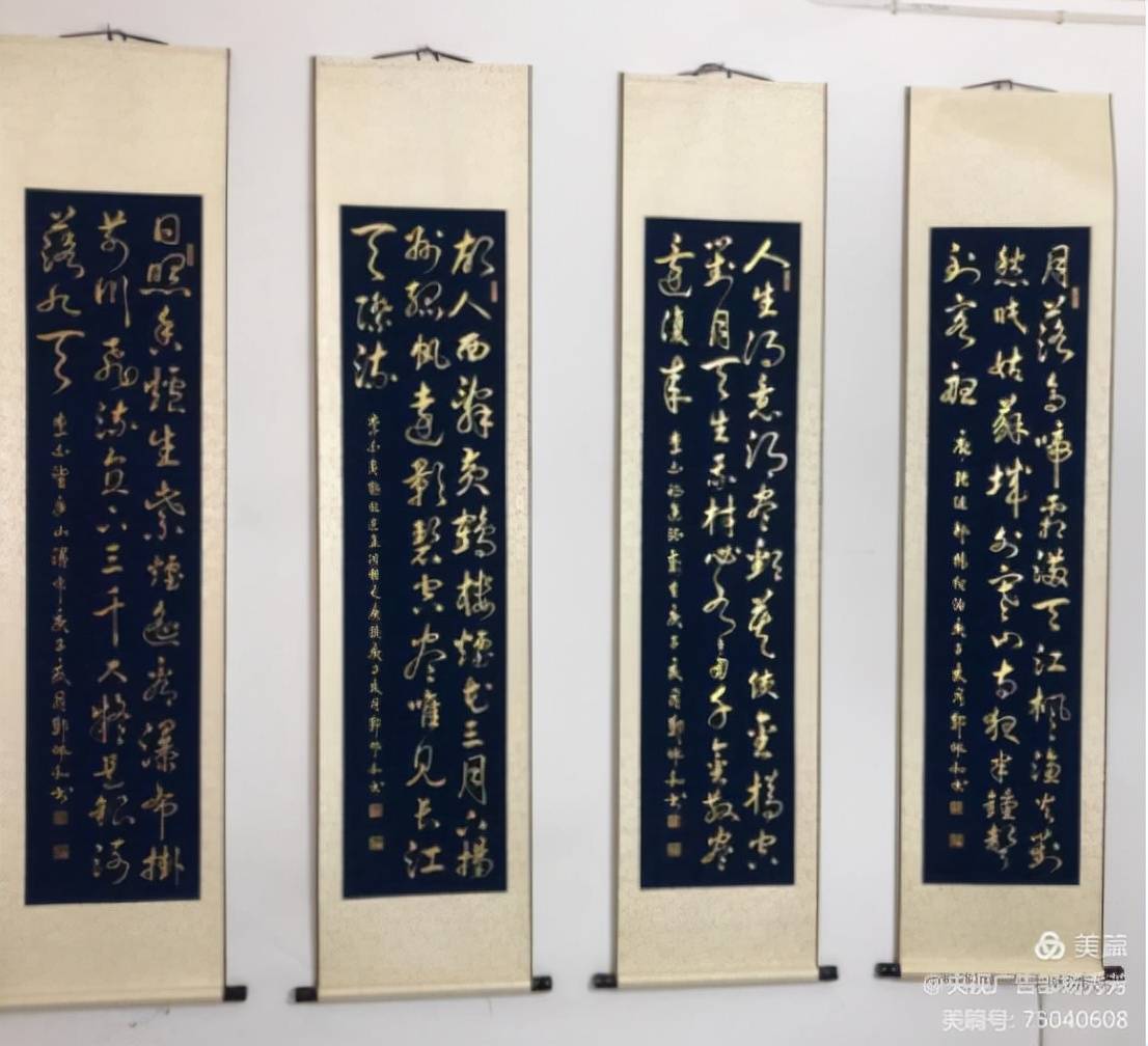 穿越长安街庆祝中国年记书画艺术家郑佩和