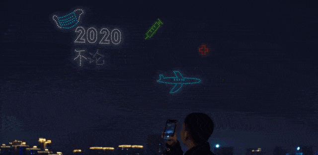 无人机秀里的符号文化、商业与科技