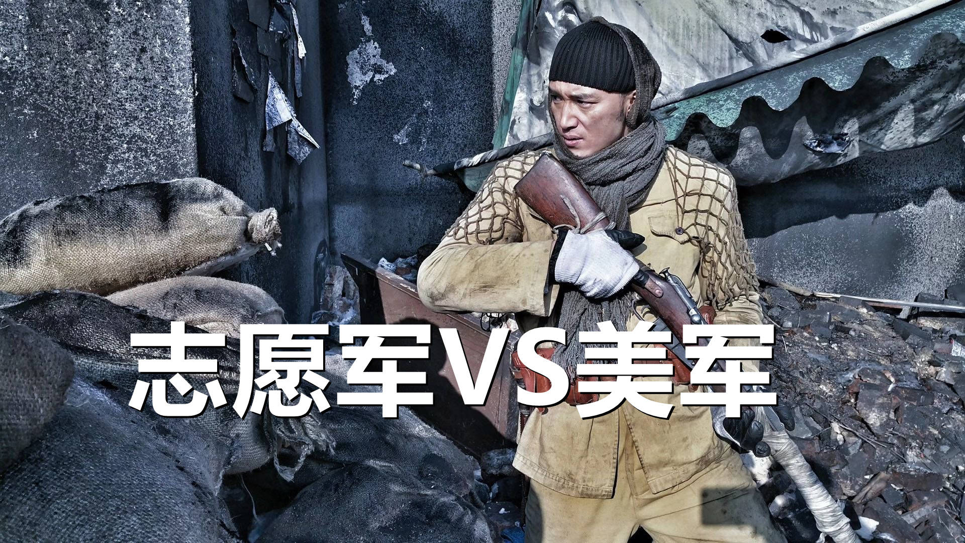 强霸三国online、强霸三国港剧