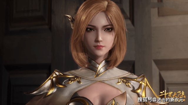 大陆|比比东变女皇，首个命令就很霸道，娜娜权力远超仞雪，焱又在做梦